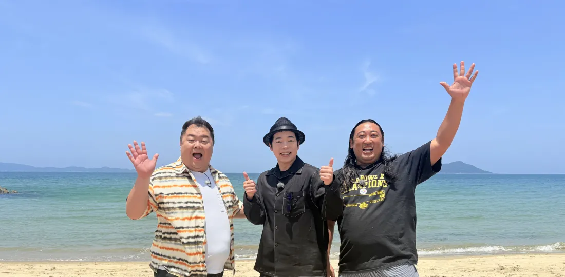 宗像市で見つけた理想の二拠点生活！？今田耕司の不定期特番【前略 今田さん、移住するってよ・ 第三弾】