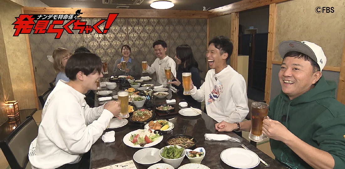 恋に悩める男女の恋合宿 恋のその後