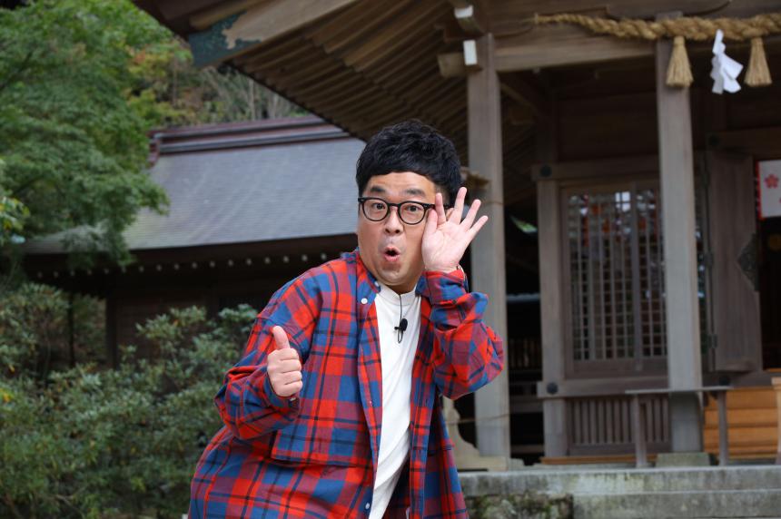 今ちゃん蛍ちゃんの太宰府全集中SP!【福岡すっぴんツアー!19】 今ちゃん蛍ちゃんの太宰府全集中SP!【福岡すっぴんツアー!19】
