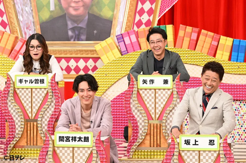 ヒロミ&ジェシー大奮闘!人気芸人のマンション丸ごと大改造 ヒロミ&ジェシー大奮闘!人気芸人のマンション丸ごと大改造