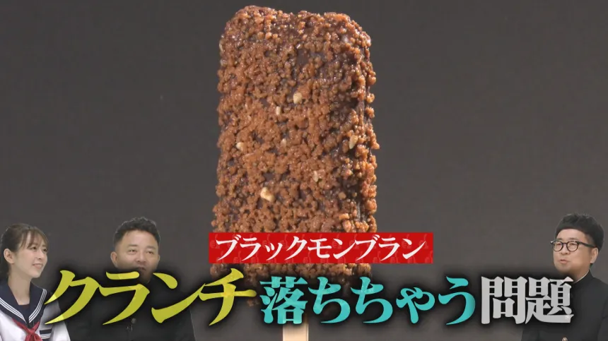 福岡くん。珠玉の傑作選SP 福岡くん。珠玉の傑作選SP