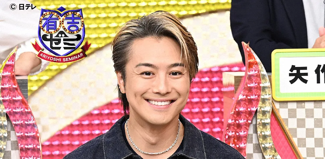 ギャル曽根&最強力士軍!元寿司職人グルメすぎる相撲部屋&木村昴 ギャル曽根&最強力士軍!元寿司職人グルメすぎる相撲部屋&木村昴