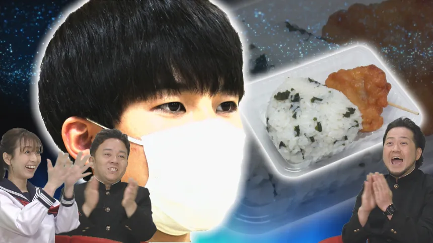 福岡くん。傑作選SP 福岡くん。傑作選SP