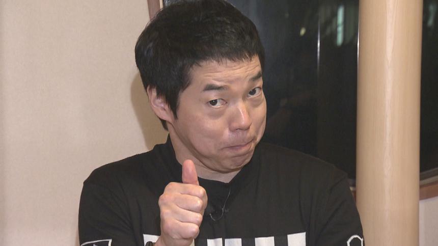 今ちゃん蛍ちゃんの太宰府全集中SP!【福岡すっぴんツアー!19】 今ちゃん蛍ちゃんの太宰府全集中SP!【福岡すっぴんツアー!19】