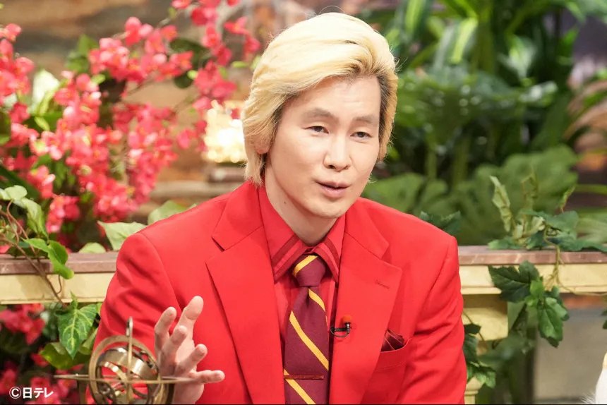 春の新生活に解決したい悩みを芸能人が徹底検証&完全対策SP 春の新生活に解決したい悩みを芸能人が徹底検証&完全対策SP