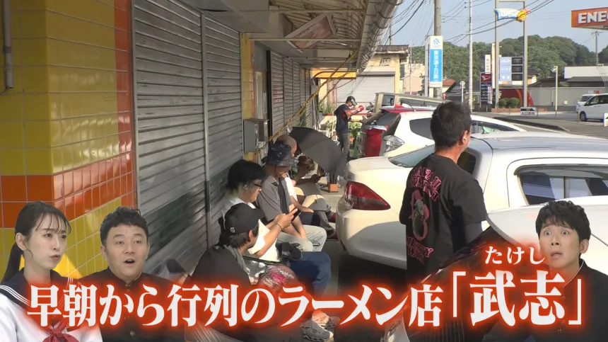 福岡くん。スーパーハイパーセレクションSP 福岡くん。スーパーハイパーセレクションSP