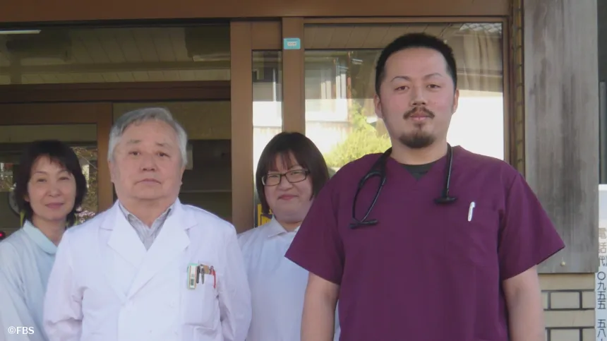 やっぱ、家がよかね~ふるさと七山を診る~ やっぱ、家がよかね~ふるさと七山を診る~