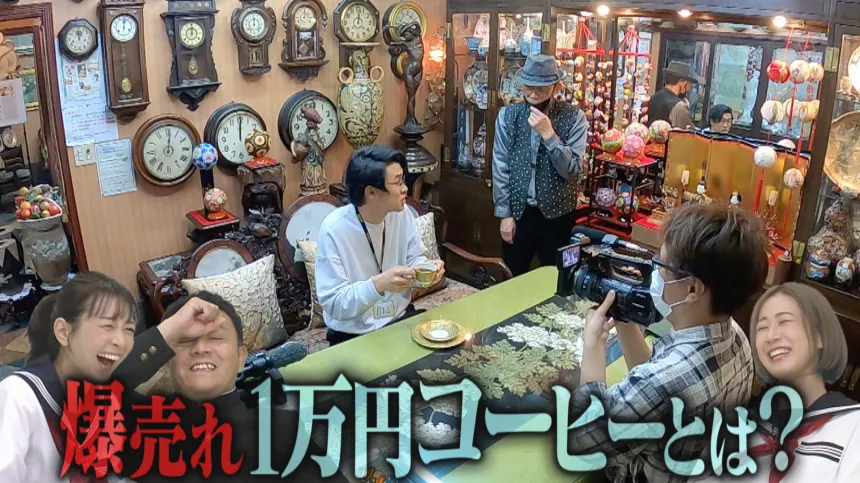 福岡くん。傑作選SP 福岡くん。傑作選SP