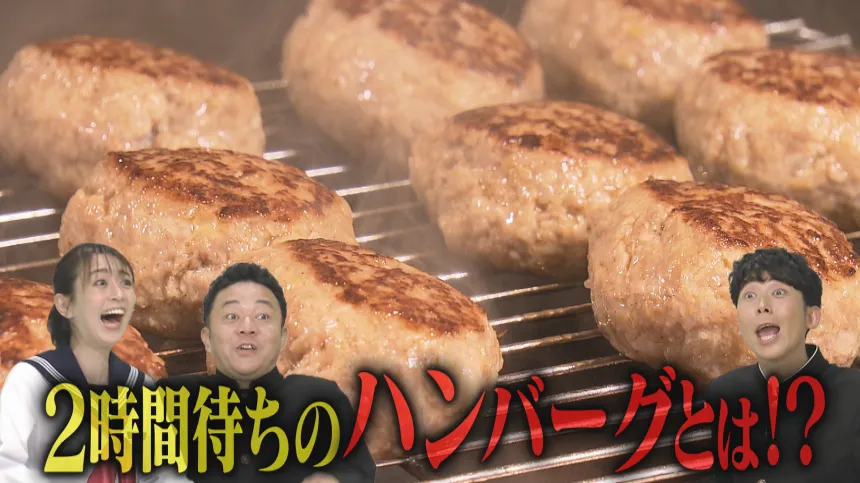 大反響回詰合せ!珠玉の傑作選SP