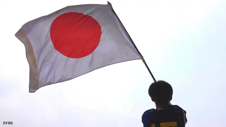 音のないピッチで夢を描く