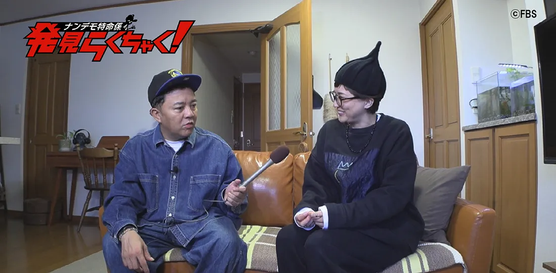 80年前の写真を返したい