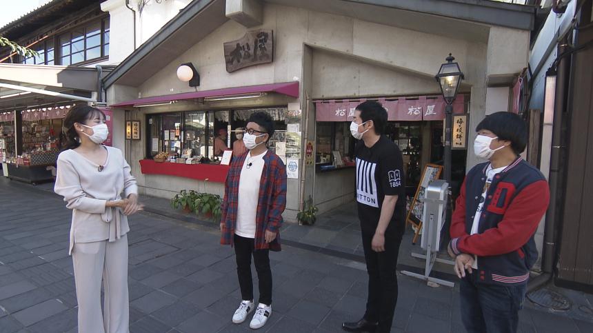 今ちゃん蛍ちゃんの太宰府全集中SP!【福岡すっぴんツアー!19】 今ちゃん蛍ちゃんの太宰府全集中SP!【福岡すっぴんツアー!19】
