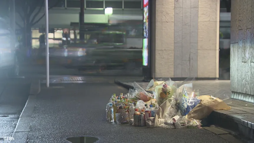 禁止命令では守れなかった～博多駅前ストーカー殺人事件～