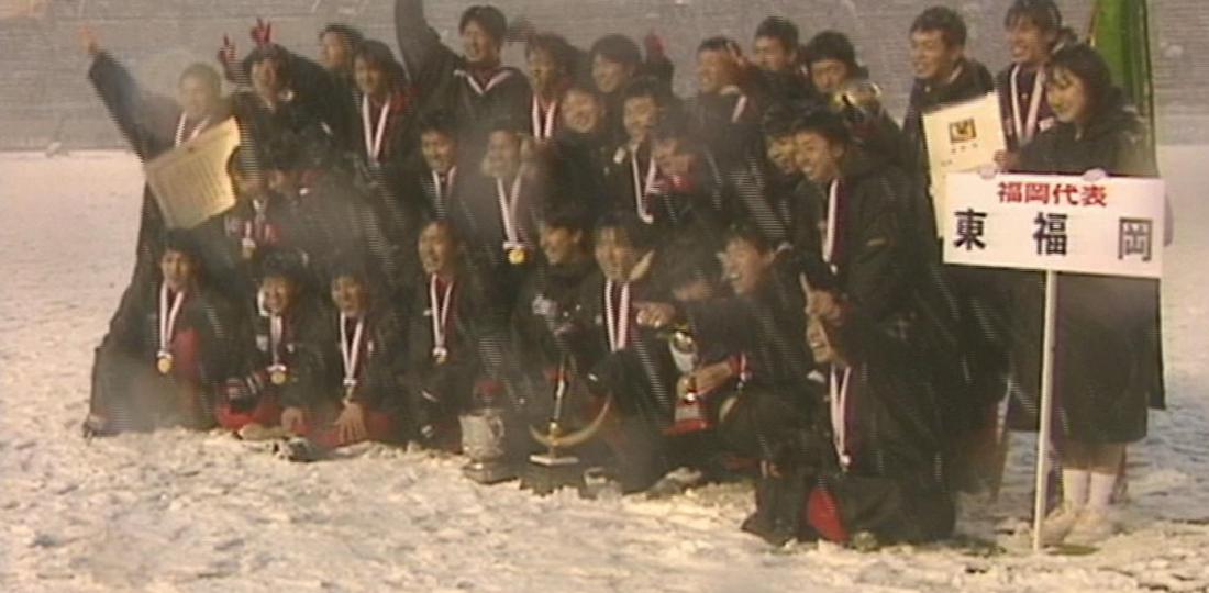 第100回全国高校サッカー選手権大会 福岡放送fbs 第100回全国高校サッカー選手権大会 福岡放送fbs