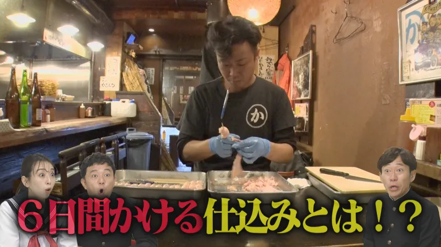 福岡の気になる噂大調査SP 福岡の気になる噂大調査SP