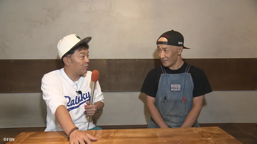 依頼者のその後～石田一龍の坂田さん～