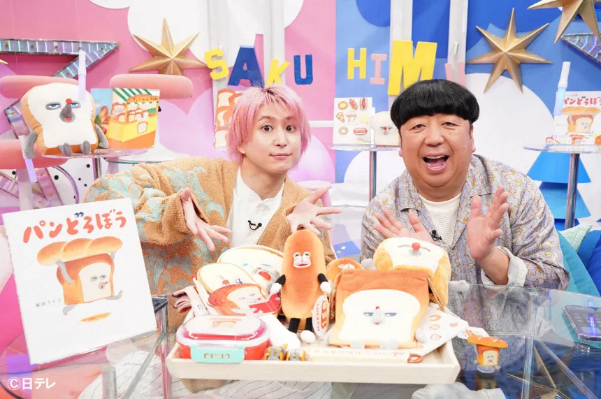 令和で一番売れている絵本「パンどろぼう」を深掘り! 令和で一番売れている絵本「パンどろぼう」を深掘り!