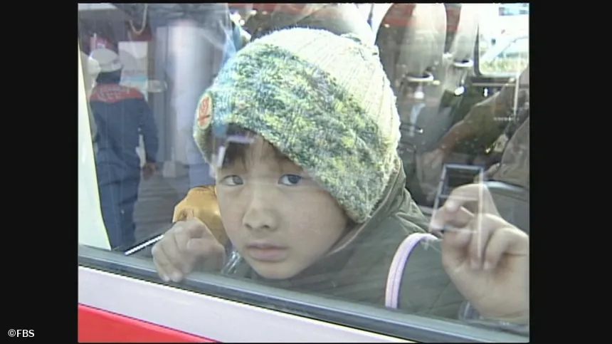 あの日 奪われた日常 ~福岡県西方沖地震20年の教訓~ あの日 奪われた日常 ~福岡県西方沖地震20年の教訓~