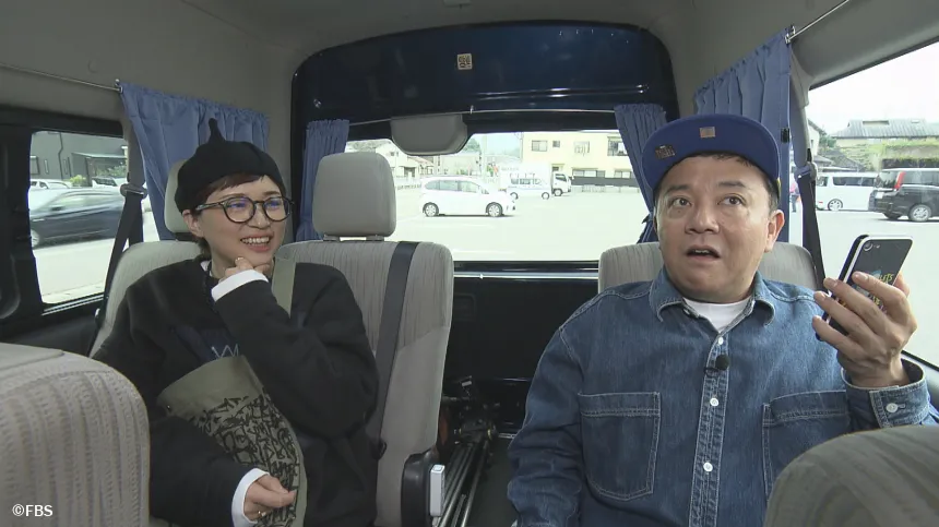 80年前の写真を返したい 80年前の写真を返したい