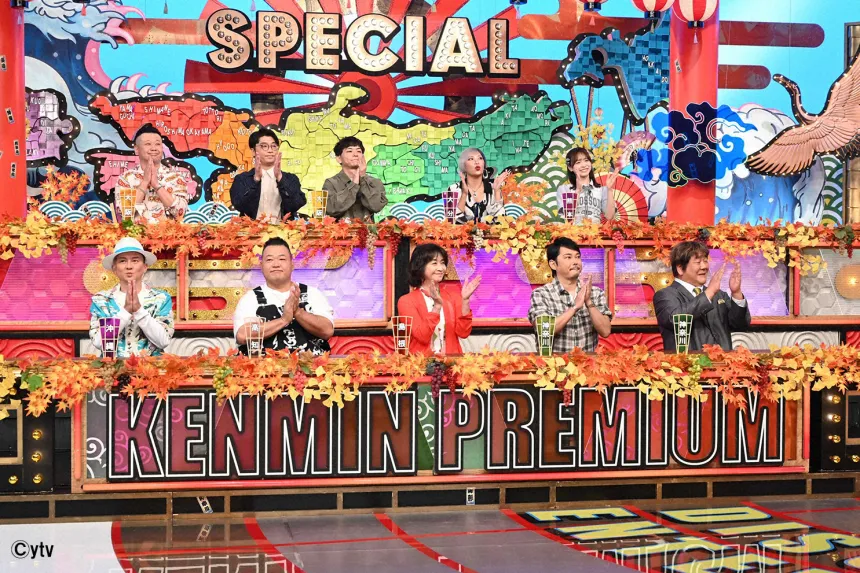 秋のディスカバ大豊作祭り！＆大油揚げエキスポ2025開催！