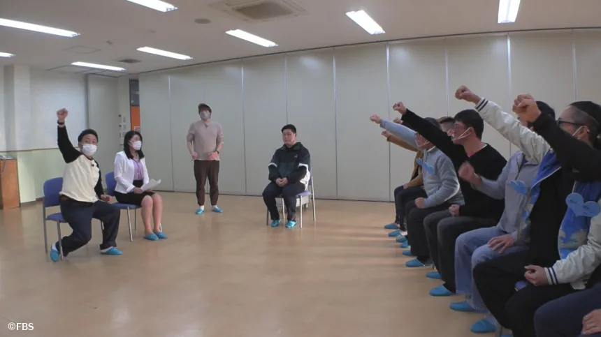 JAからつお見合い大作戦! JAからつお見合い大作戦!