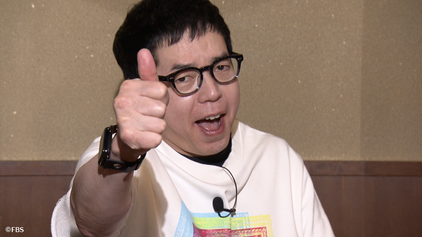 桜の名所を先取り!【ノブコブ吉村崇さんとめぐる福岡すっぴんツアー!17】 桜の名所を先取り!【ノブコブ吉村崇さんとめぐる福岡すっぴんツアー!17】