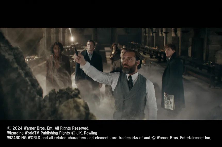 ファンタスティック・ビーストとダンブルドアの秘密