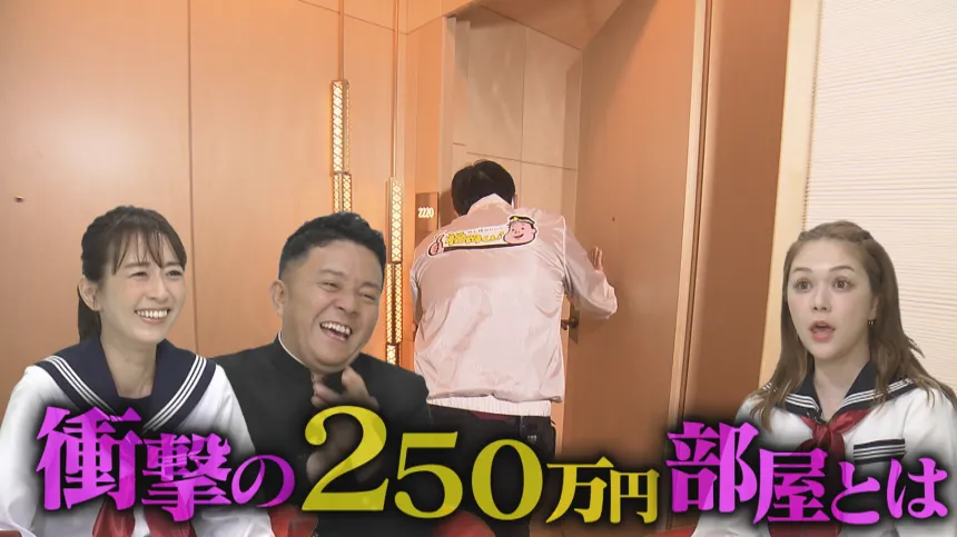 変わりゆく天神を再確認SP 変わりゆく天神を再確認SP