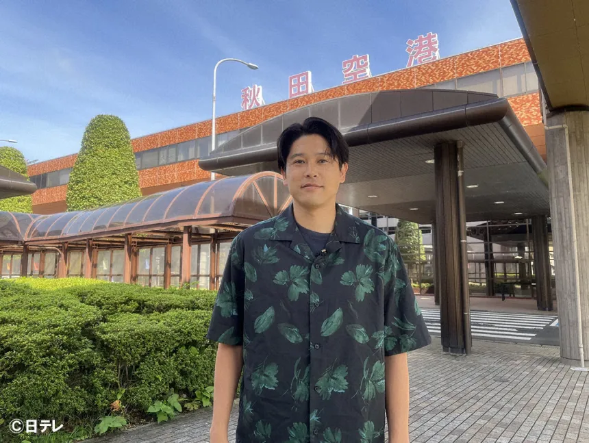 内田篤人がダーツの旅初参戦!真夏の京都&秋田で奇跡の出会い連発SP 内田篤人がダーツの旅初参戦!真夏の京都&秋田で奇跡の出会い連発SP