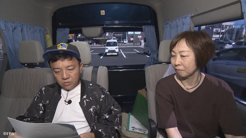 50年前に生き別れた母に会いたい 50年前に生き別れた母に会いたい