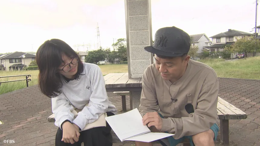 大好きな妹に最高の思い出を！