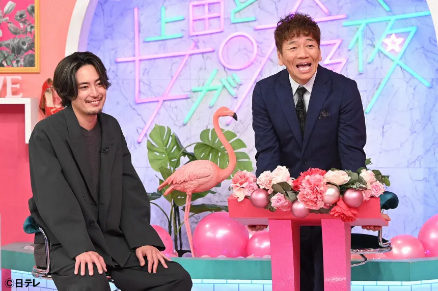 お金の使い方がうまい女VS下手な女!間宮祥太朗&timelesz参戦 お金の使い方がうまい女VS下手な女!間宮祥太朗&timelesz参戦