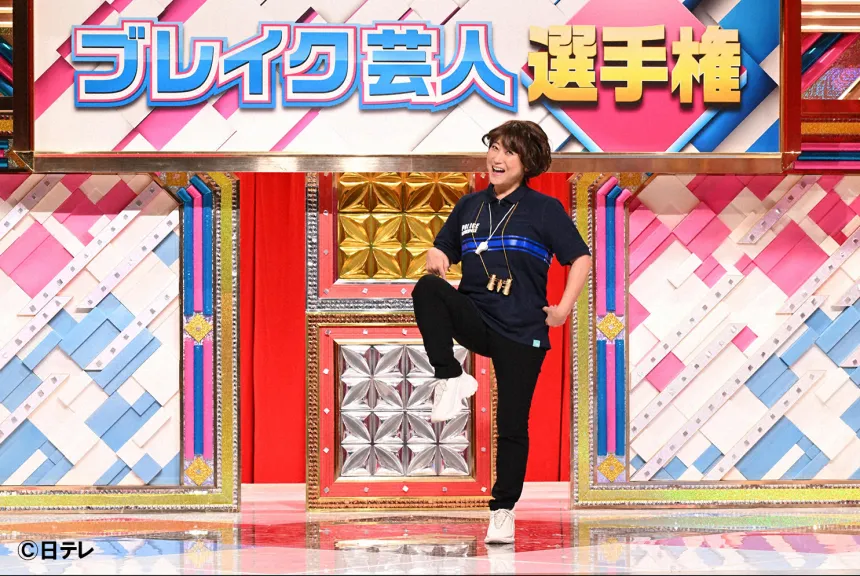 TT兄弟を越えろ!ブレイク芸人