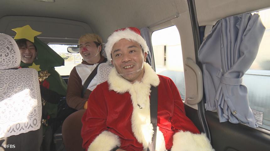 2021年!斉藤サンタSP」｜FBSジゃーナル｜FBS福岡放送