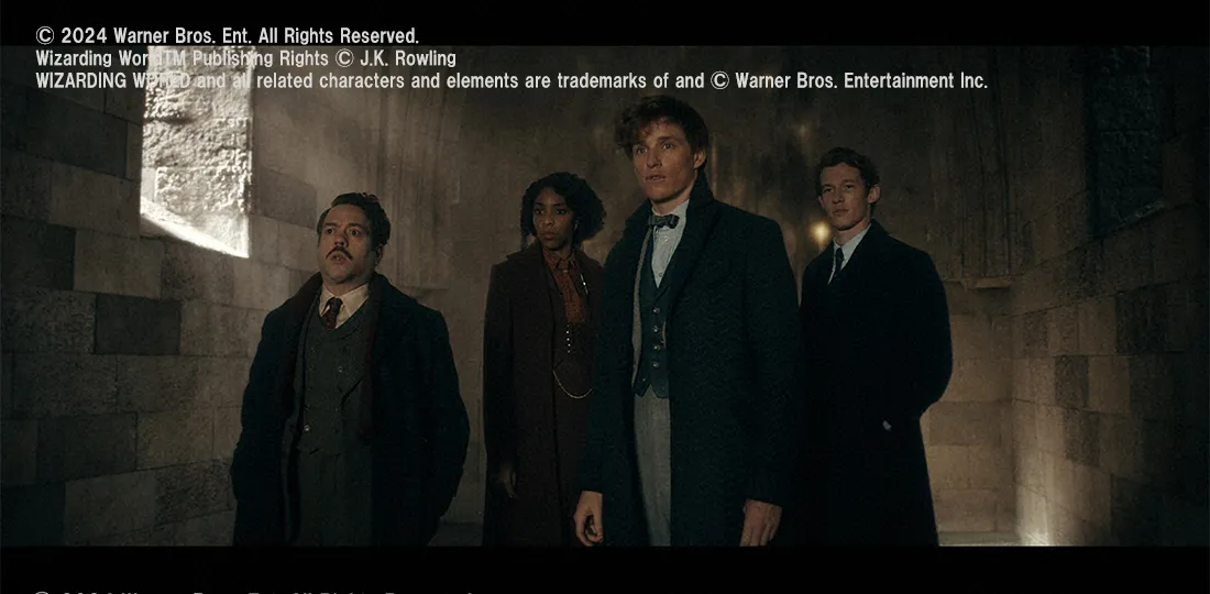 ファンタスティック・ビーストとダンブルドアの秘密