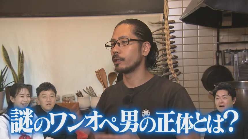 超絶ワンオペ屋台密着SP 超絶ワンオペ屋台密着SP