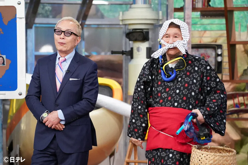 この世はでっかいアドベンチャー キケンな旅スペシャル この世はでっかいアドベンチャー キケンな旅スペシャル