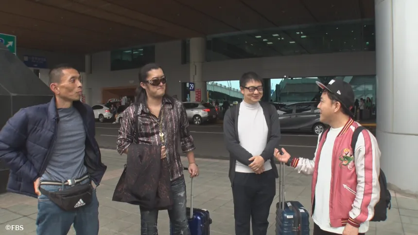 稗田直也旅in台湾① 稗田直也旅in台湾①