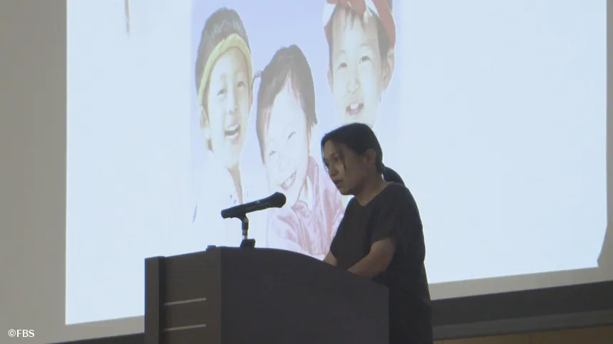 7人の愛する子どもたちへー20年前海の中道大橋でー 7人の愛する子どもたちへー20年前海の中道大橋でー