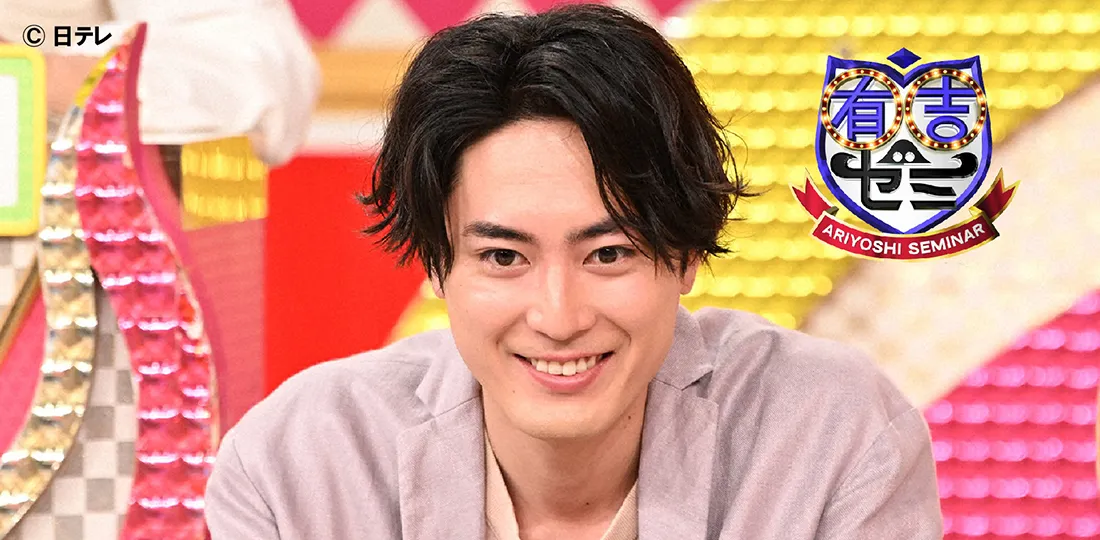 ヒロミ&ジェシー大奮闘!人気芸人のマンション丸ごと大改造 ヒロミ&ジェシー大奮闘!人気芸人のマンション丸ごと大改造