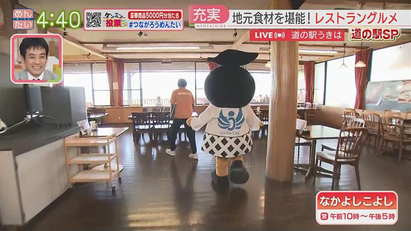 VTR企画｜道の駅SP