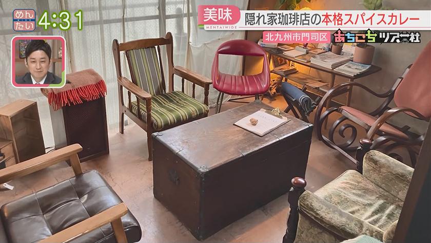 あちこちツアー社【新企画】｜北九州市ドライブ旅・前編