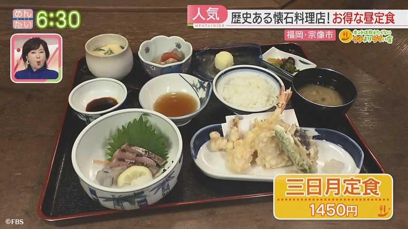 ホントは教えたくないウチよりウマい店｜仕込みに1週間こだわりカレー＆割烹料理店の格安ランチ