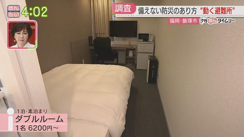 夕刊めんタイムリー｜平時・非常時分けない　備えない防災