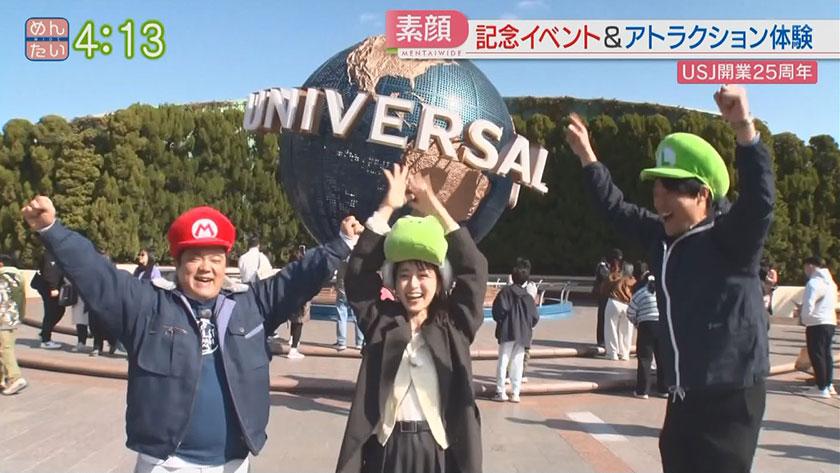 VTR企画｜金曜新MCコンビ大阪すっぴん旅　後編