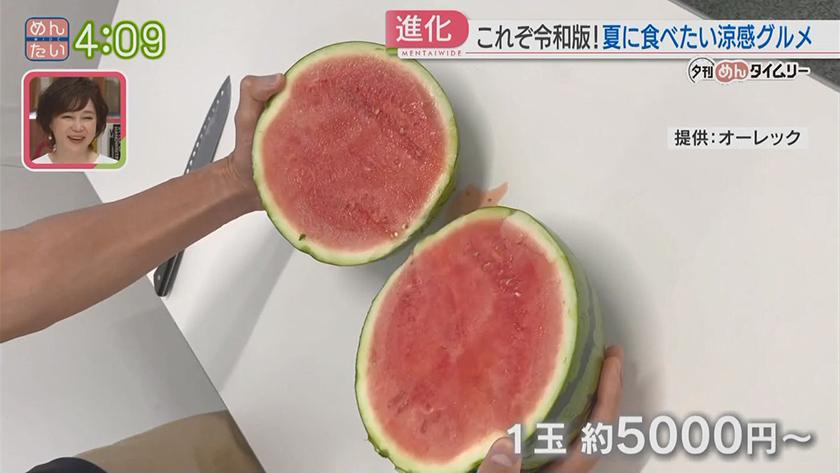 夕刊めんタイムリー｜暑い夏を楽しむ!進化する涼感グルメ