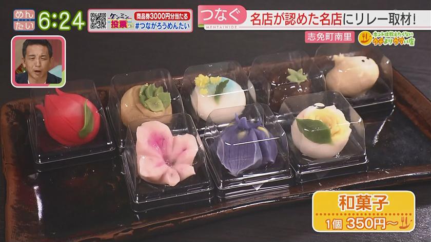 ホントは教えたくないウチよりウマい店|和食店の弁当@薬院・スナックの昼カレー@志免町 ホントは教えたくないウチよりウマい店|和食店の弁当@薬院・スナックの昼カレー@志免町
