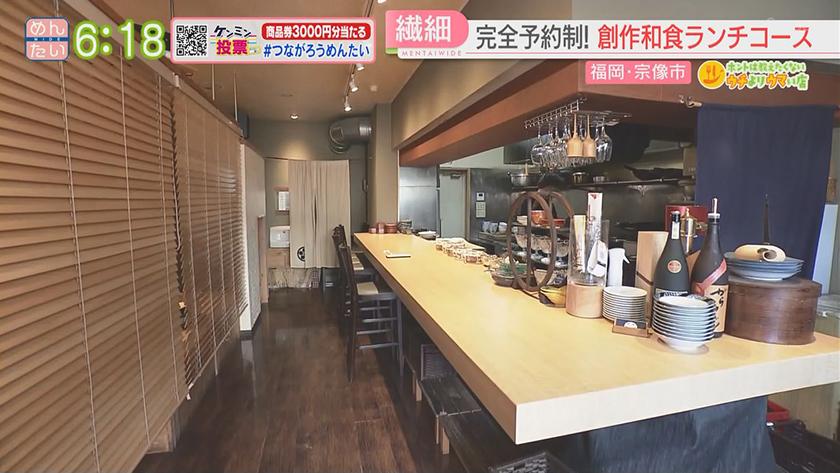 ホントは教えたくないウチよりウマい店｜創作和食店ランチコース&焼肉店サガリステーキ重