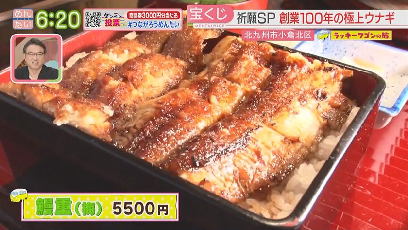 ★特選NEWセット★金運スペシャル☆聚寶盆♢【天然アラゴナイト☆招財セット】❤️ 摩達客◉開運招財◉精緻創意唐彩風吉祥橙黃色寶馬上招財聚寶盆