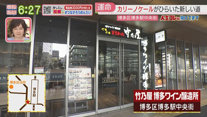 人生コレに賭けてます|あえて選んだ専業農家ケール栽培 人生コレに賭けてます|あえて選んだ専業農家ケール栽培